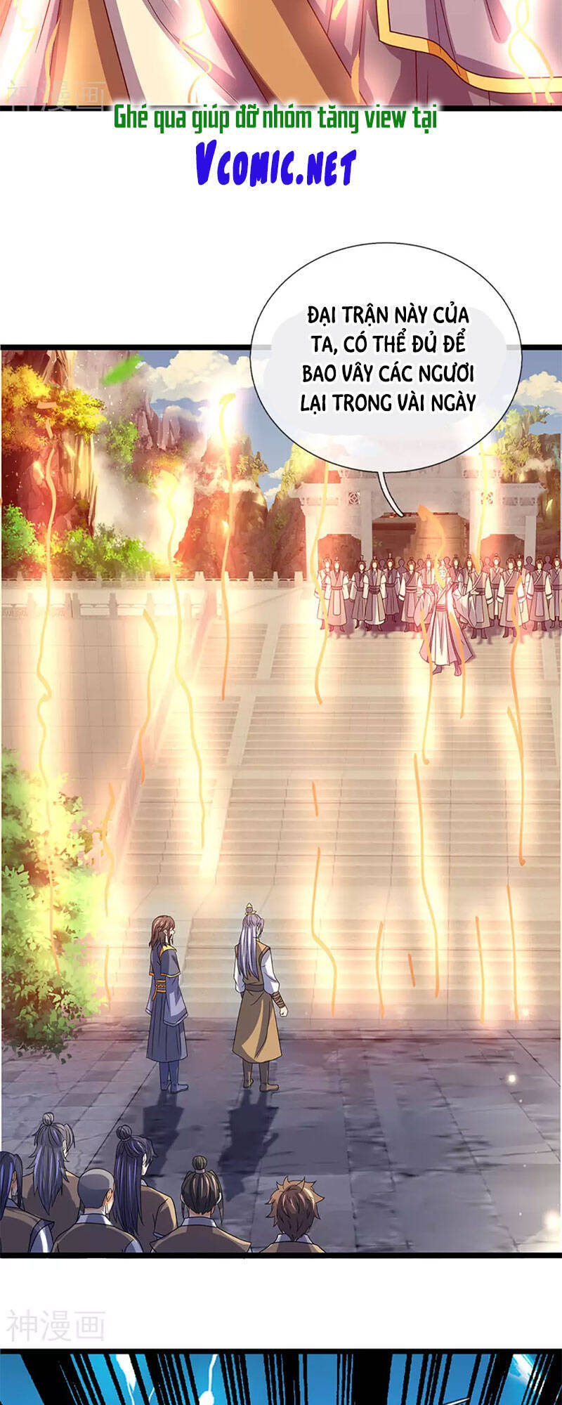 Thần Võ Thiên Tôn - Chương 302