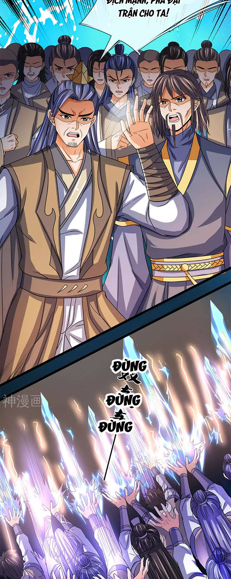 Thần Võ Thiên Tôn - Chương 302