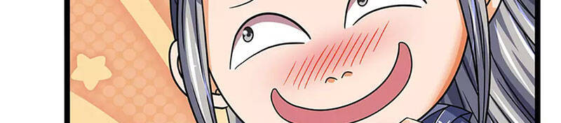 Thần Võ Thiên Tôn - Chương 302