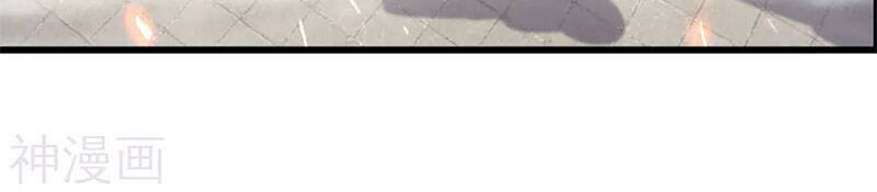 Thần Võ Thiên Tôn - Chương 302