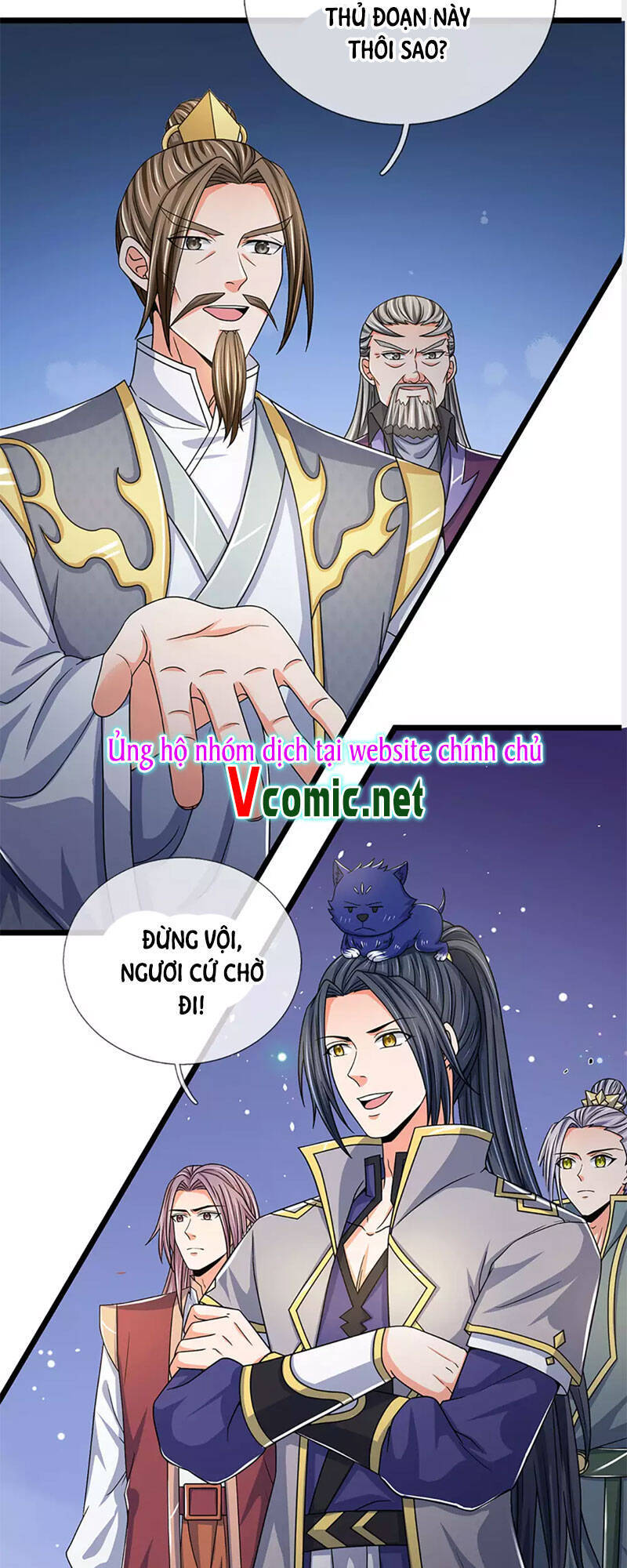 Thần Võ Thiên Tôn - Chương 304