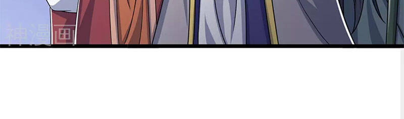 Thần Võ Thiên Tôn - Chương 304