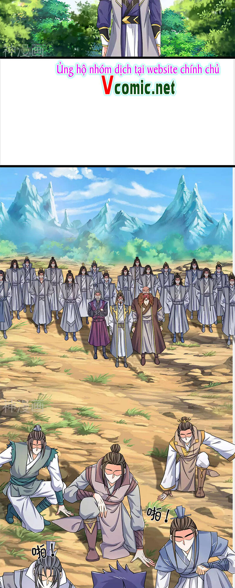 Thần Võ Thiên Tôn - Chương 304
