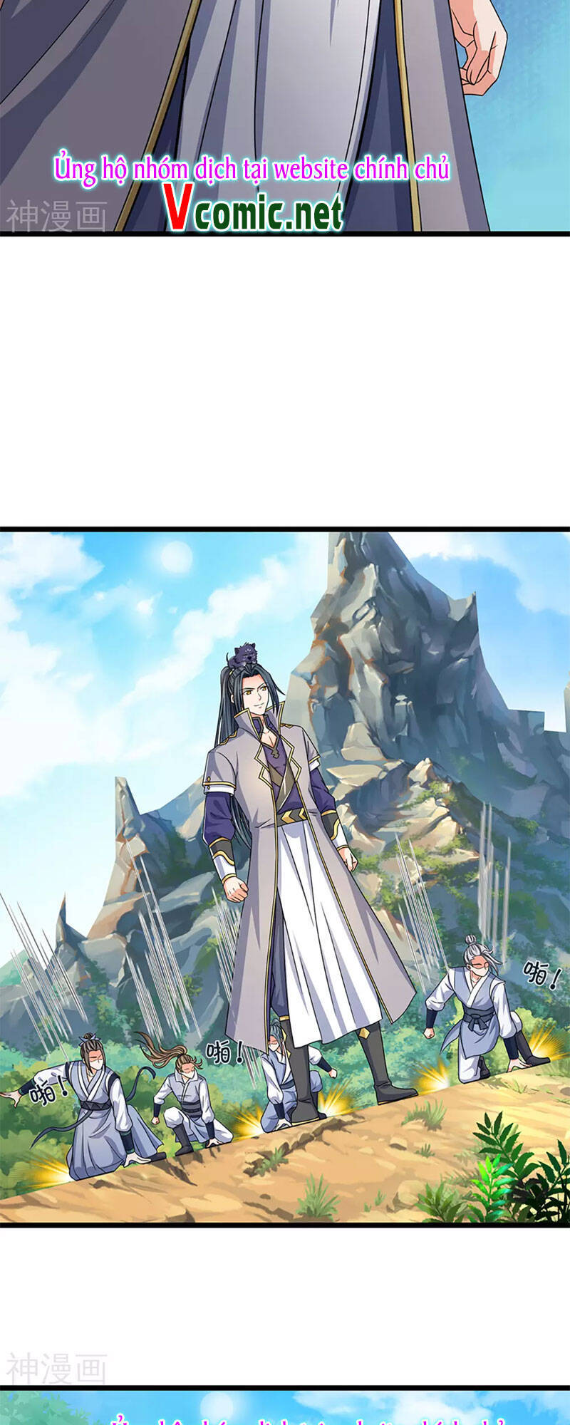 Thần Võ Thiên Tôn - Chương 304