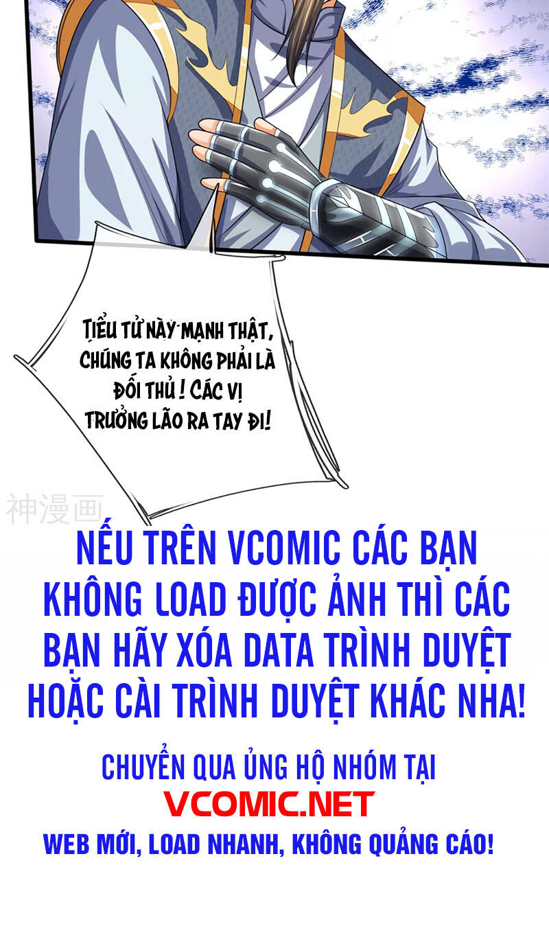 Thần Võ Thiên Tôn - Chương 306