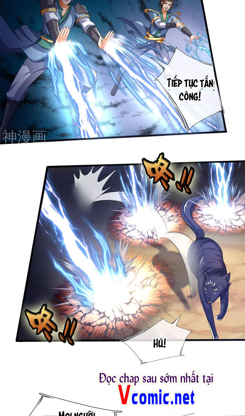 Thần Võ Thiên Tôn - Chương 306
