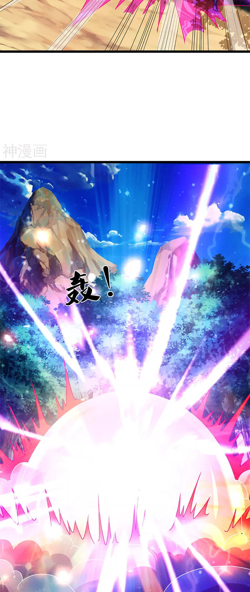 Thần Võ Thiên Tôn - Chương 308