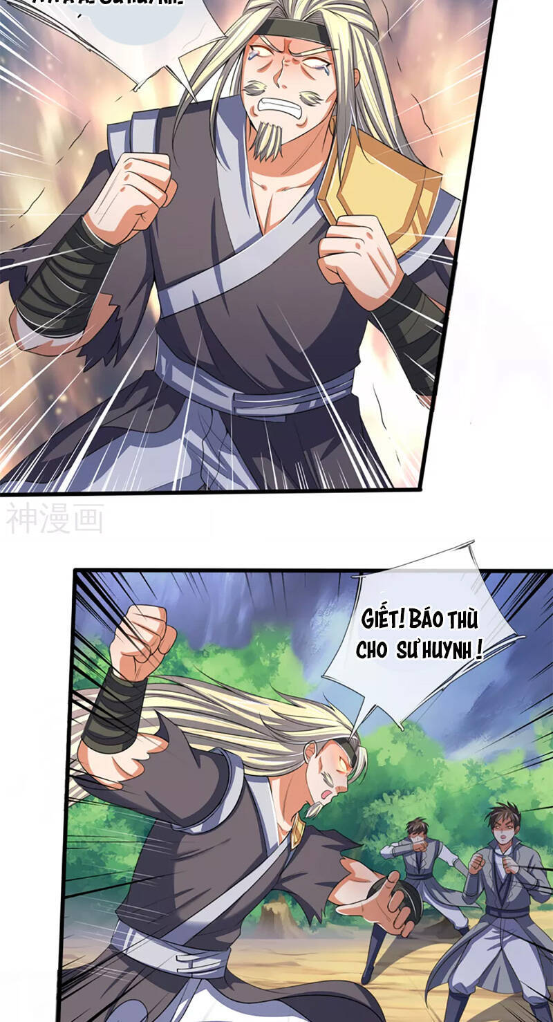 Thần Võ Thiên Tôn - Chương 309