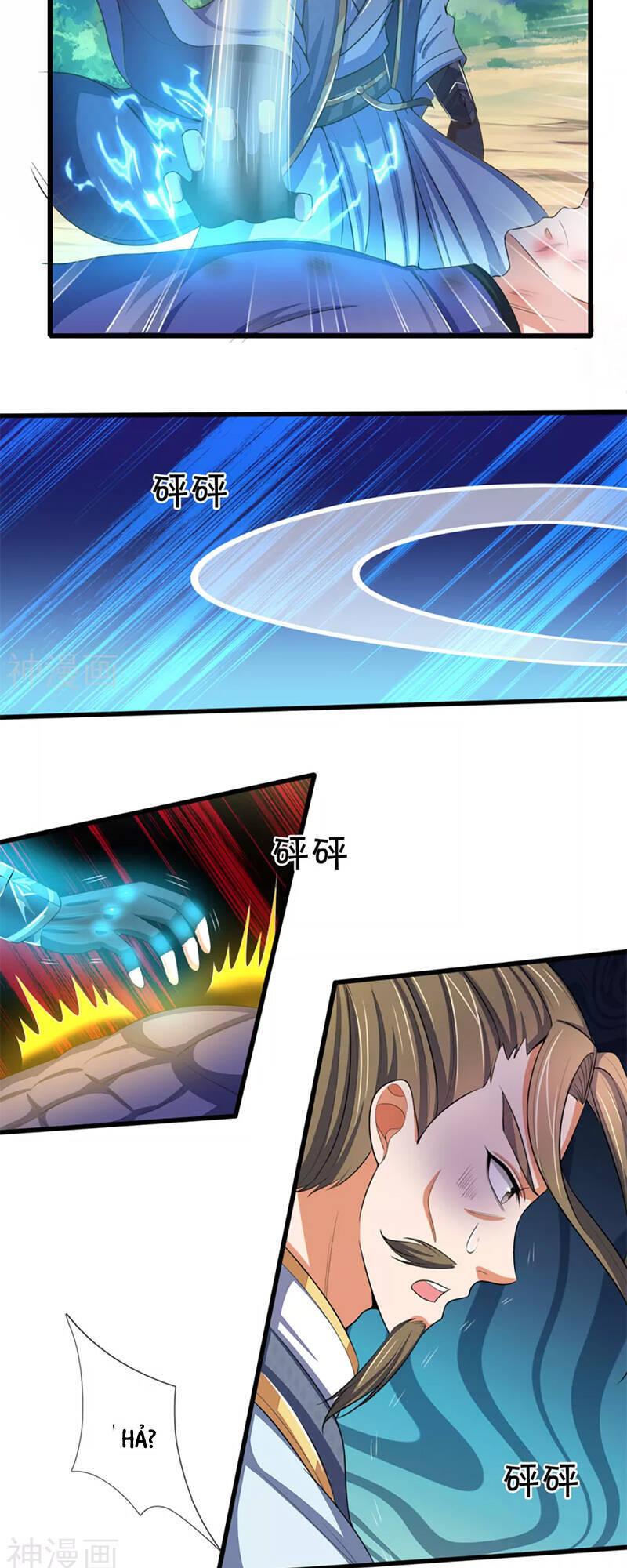 Thần Võ Thiên Tôn - Chương 309