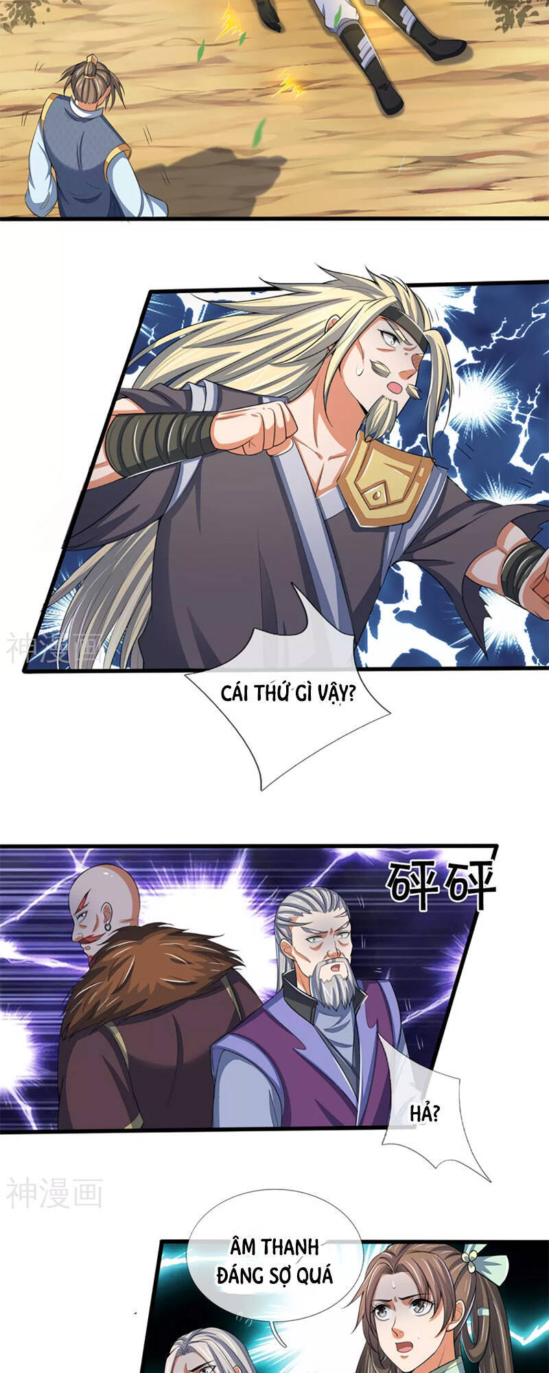 Thần Võ Thiên Tôn - Chương 309