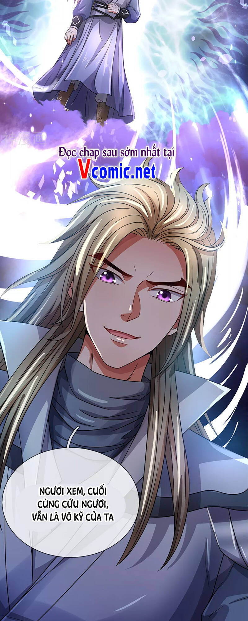 Thần Võ Thiên Tôn - Chương 309