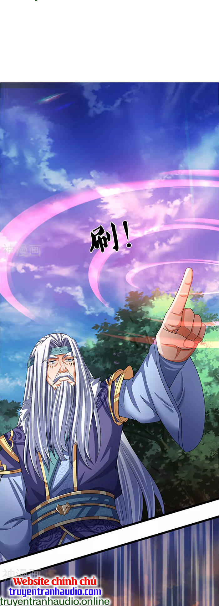 Thần Võ Thiên Tôn - Chương 313