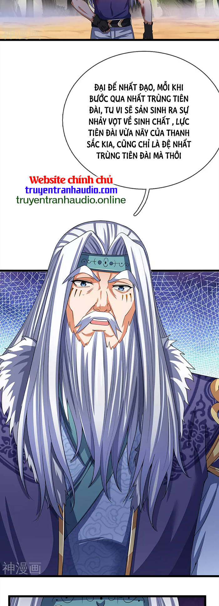 Thần Võ Thiên Tôn - Chương 313