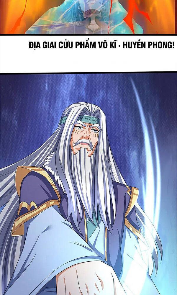 Thần Võ Thiên Tôn - Chương 314