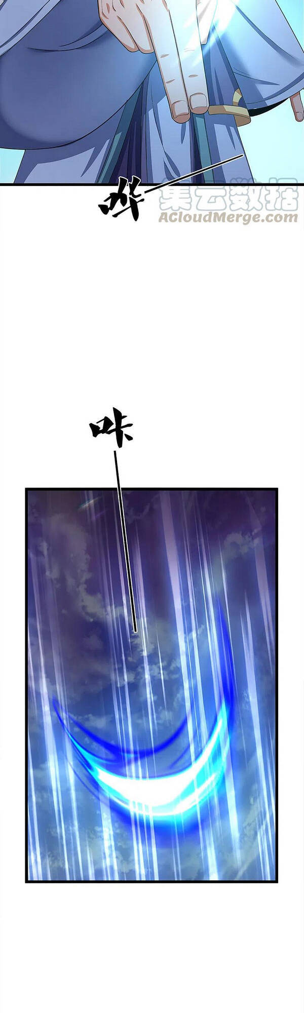 Thần Võ Thiên Tôn - Chương 314