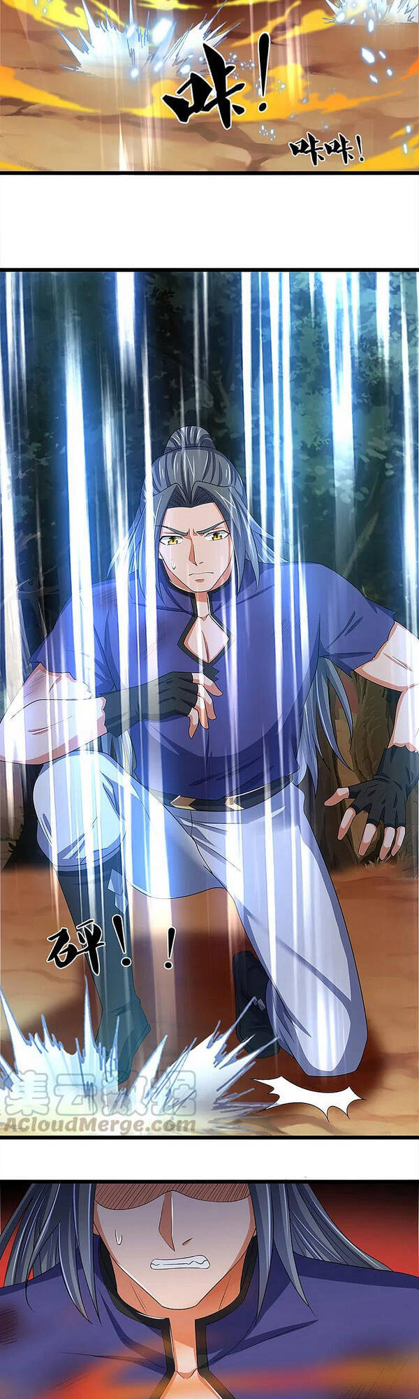 Thần Võ Thiên Tôn - Chương 314