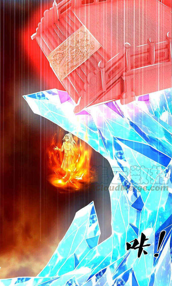 Thần Võ Thiên Tôn - Chương 314