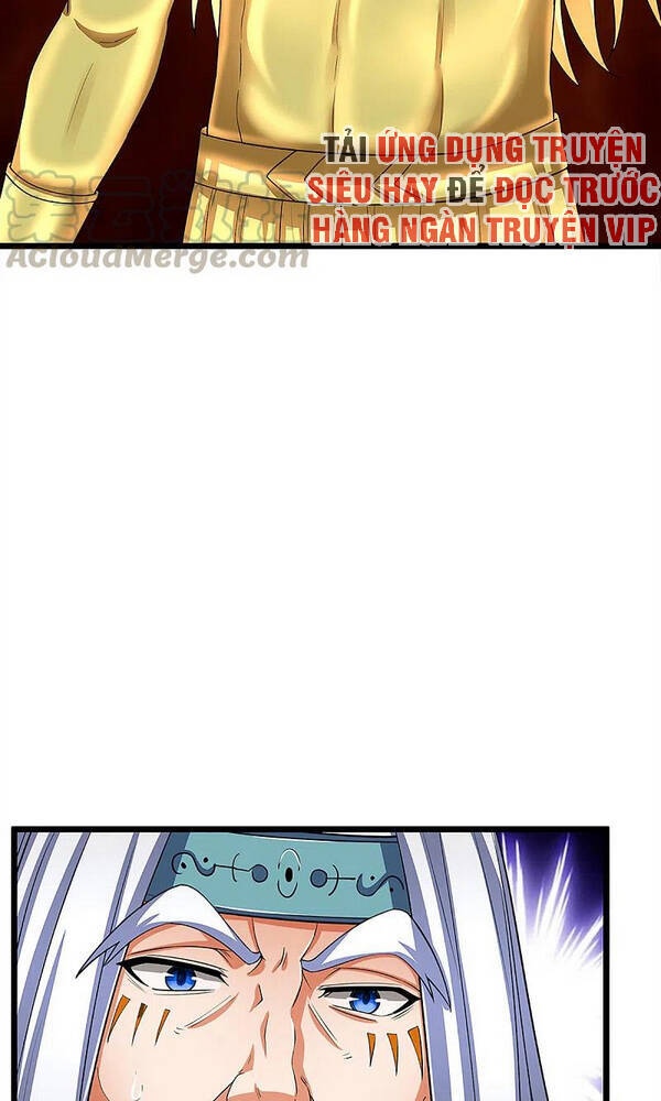 Thần Võ Thiên Tôn - Chương 314