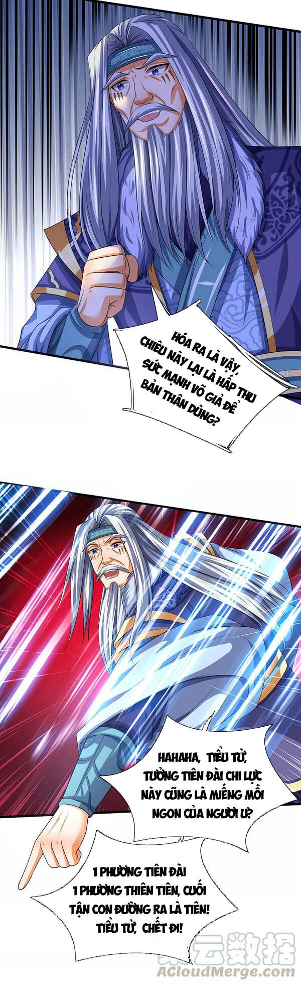 Thần Võ Thiên Tôn - Chương 316