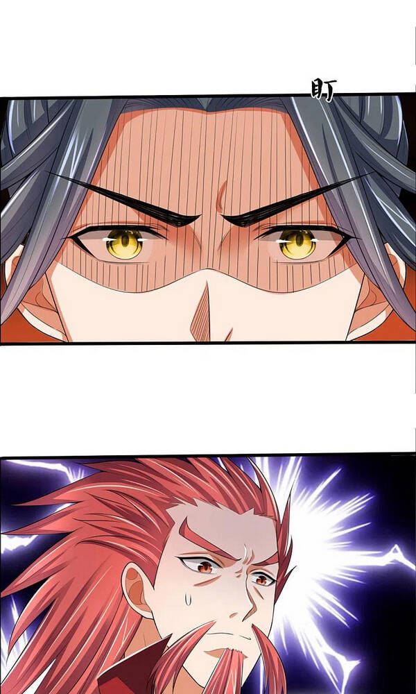 Thần Võ Thiên Tôn - Chương 316