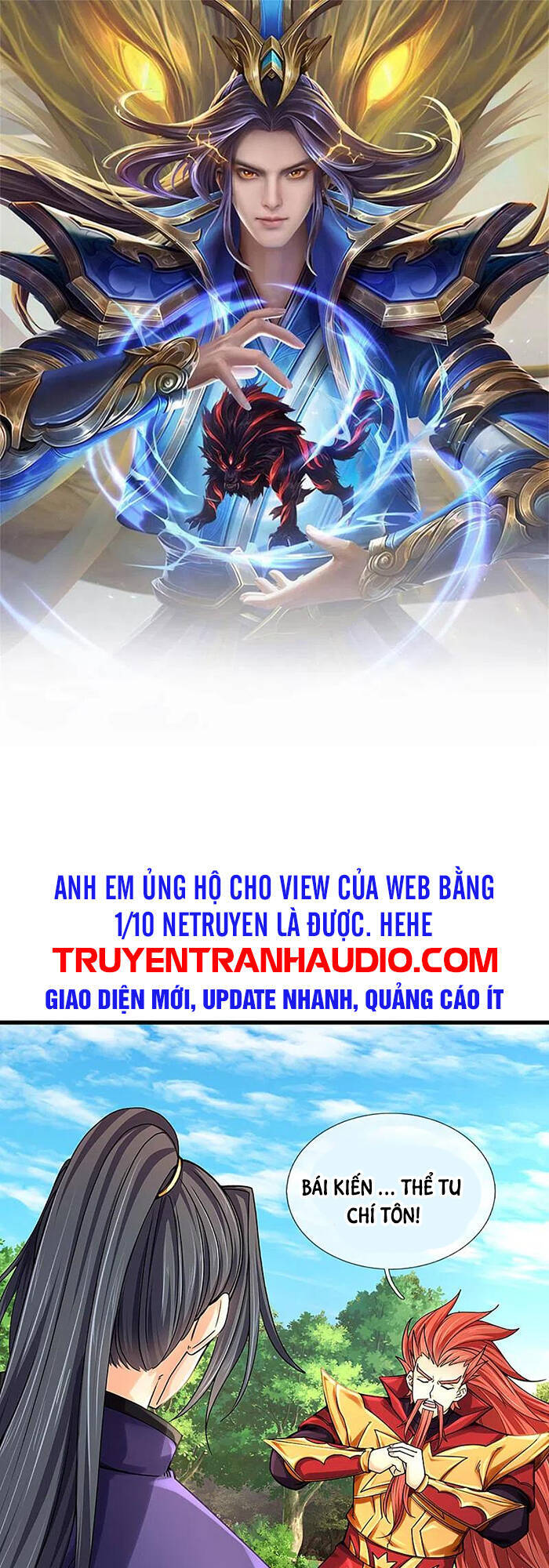Thần Võ Thiên Tôn - Chương 319