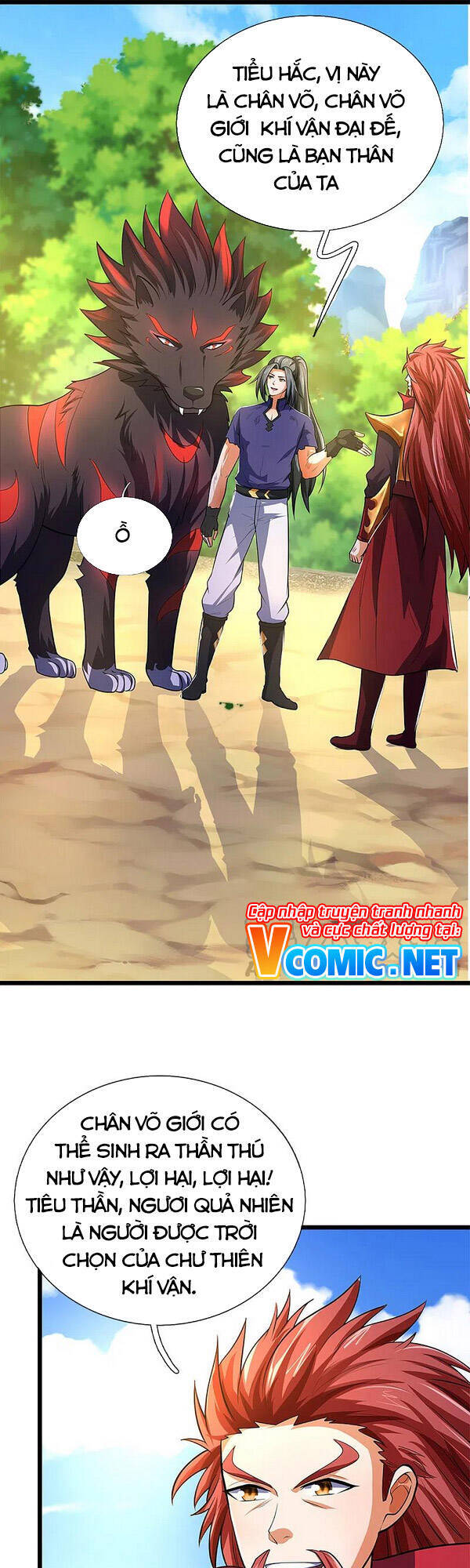 Thần Võ Thiên Tôn - Chương 320