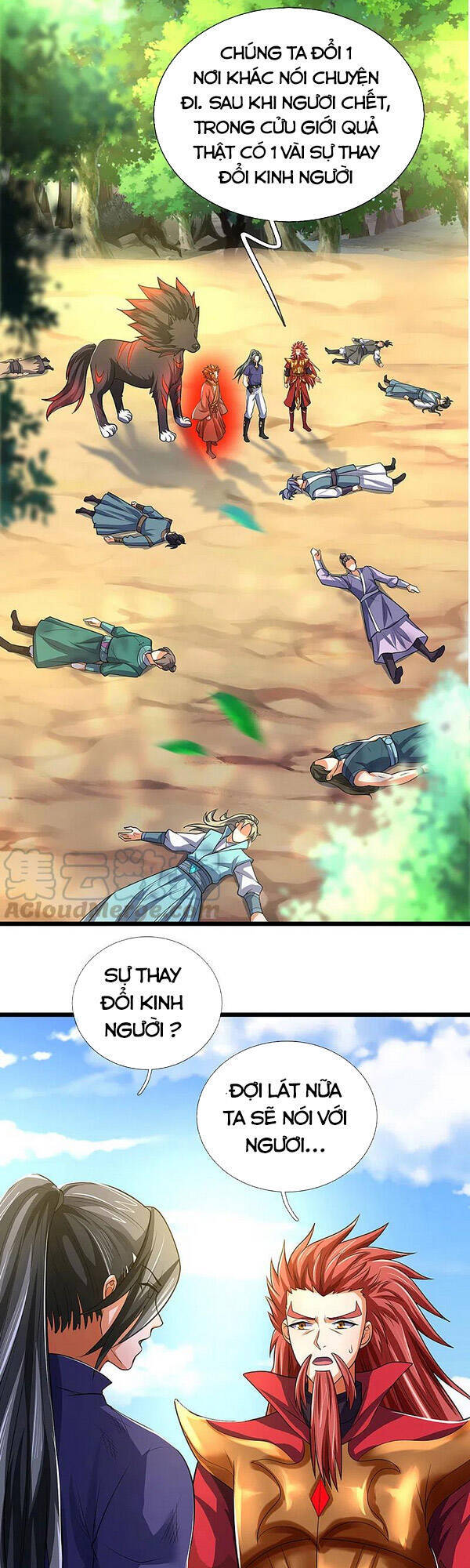 Thần Võ Thiên Tôn - Chương 320