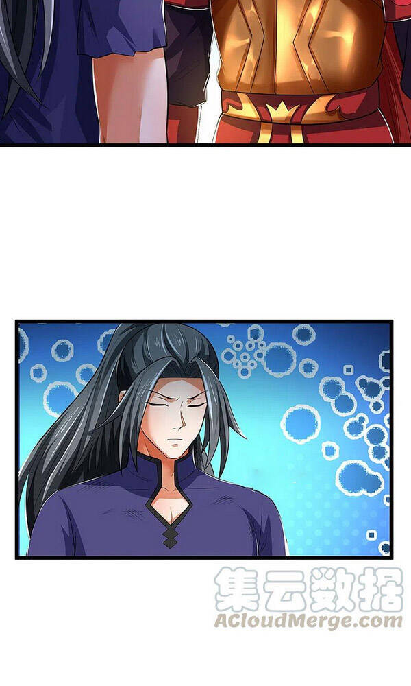 Thần Võ Thiên Tôn - Chương 320