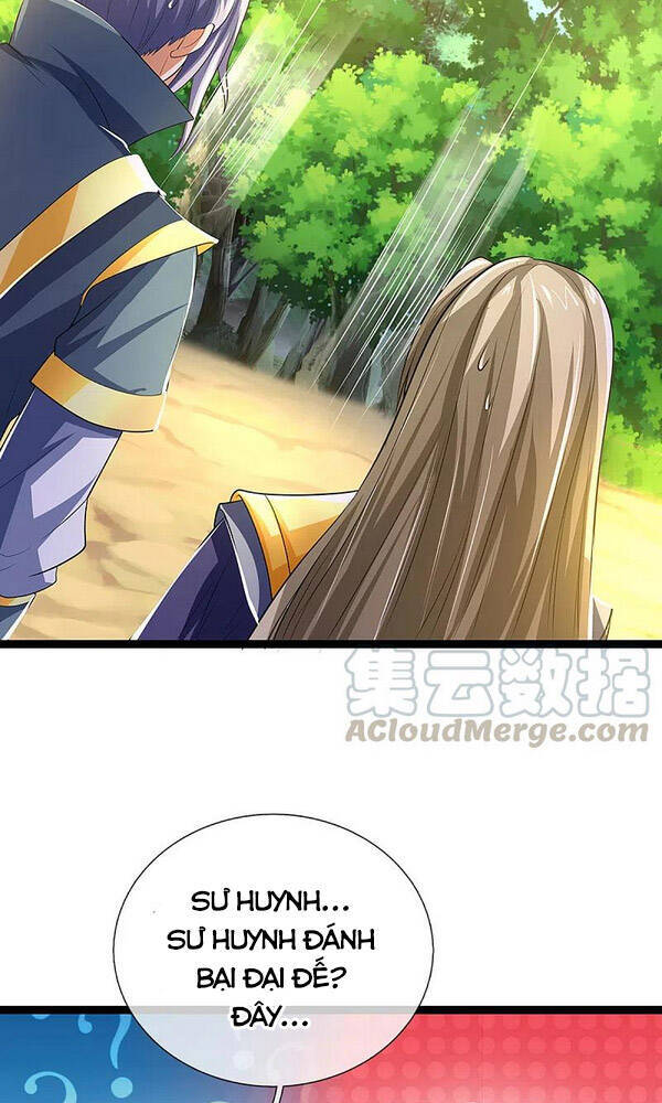 Thần Võ Thiên Tôn - Chương 320