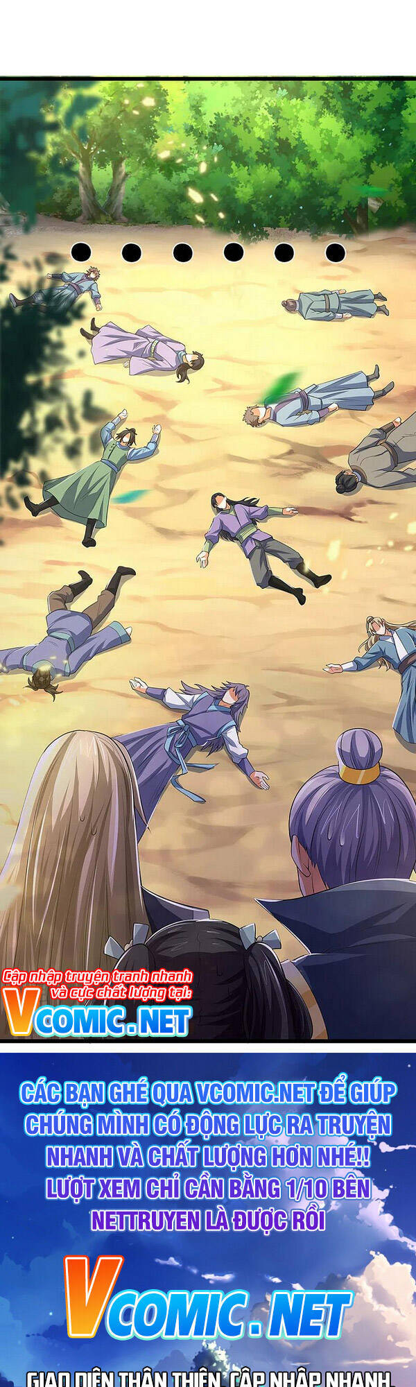 Thần Võ Thiên Tôn - Chương 320