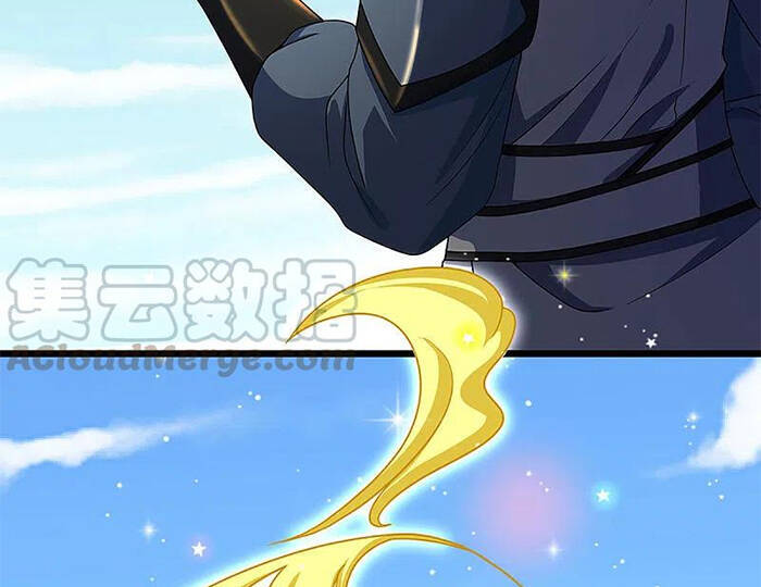 Thần Võ Thiên Tôn - Chương 323