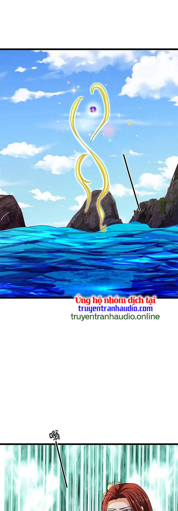 Thần Võ Thiên Tôn - Chương 323