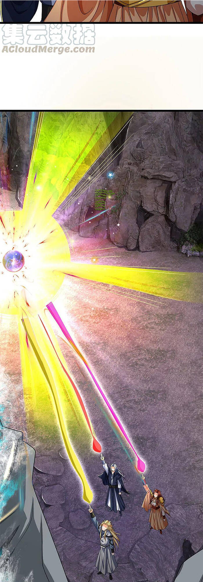 Thần Võ Thiên Tôn - Chương 323