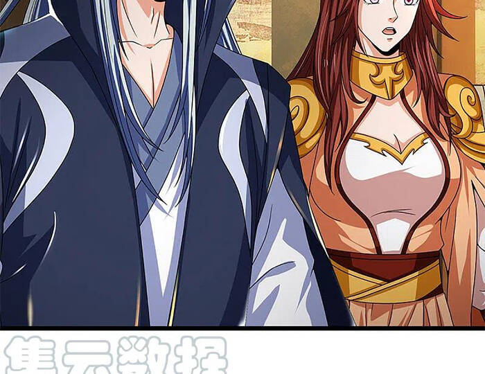 Thần Võ Thiên Tôn - Chương 323