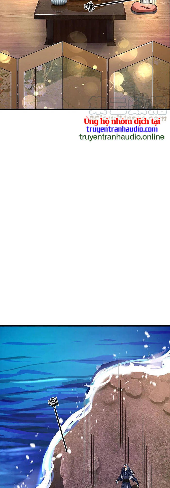 Thần Võ Thiên Tôn - Chương 323