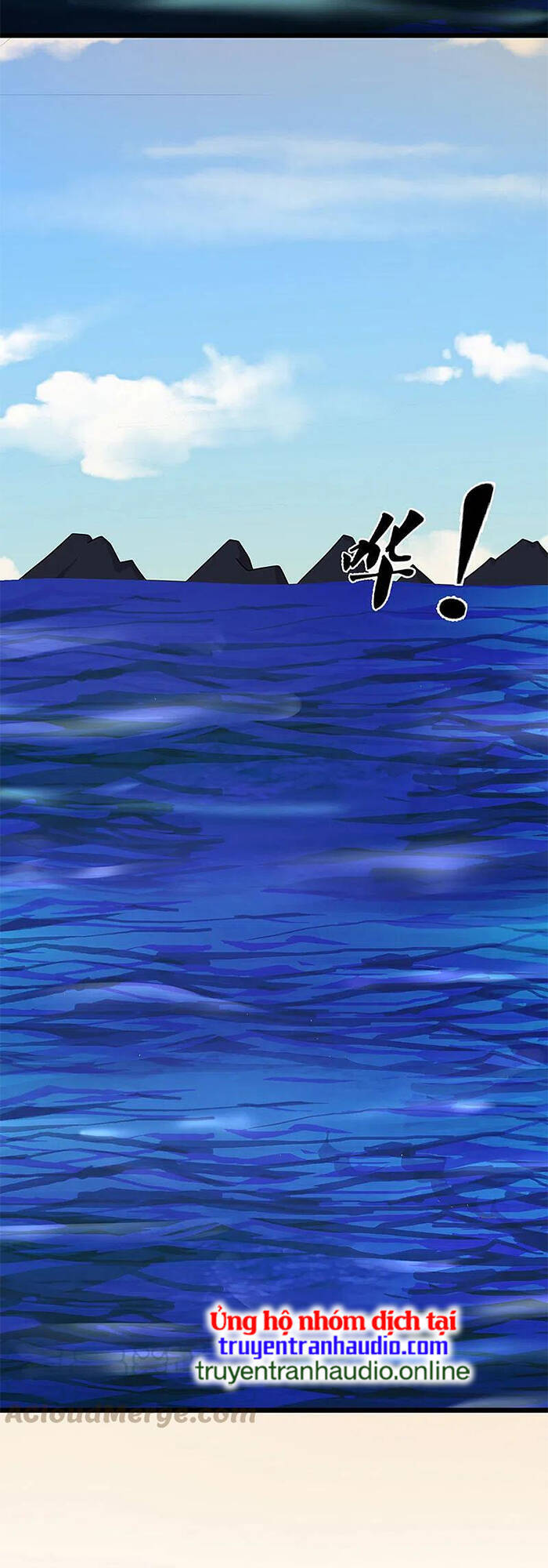 Thần Võ Thiên Tôn - Chương 323