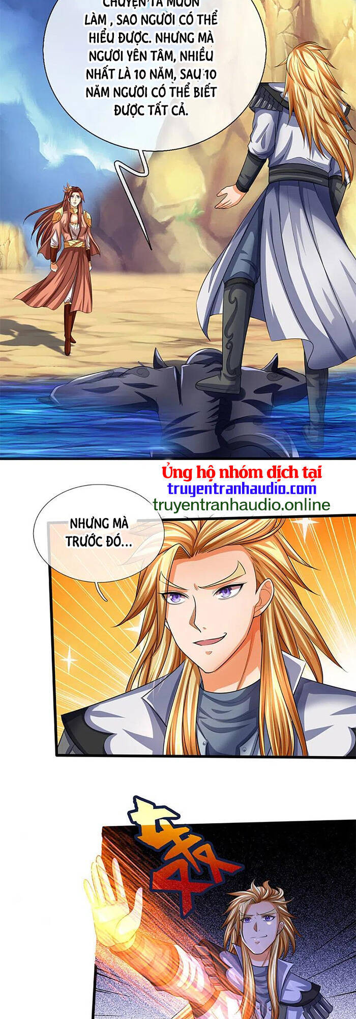 Thần Võ Thiên Tôn - Chương 324