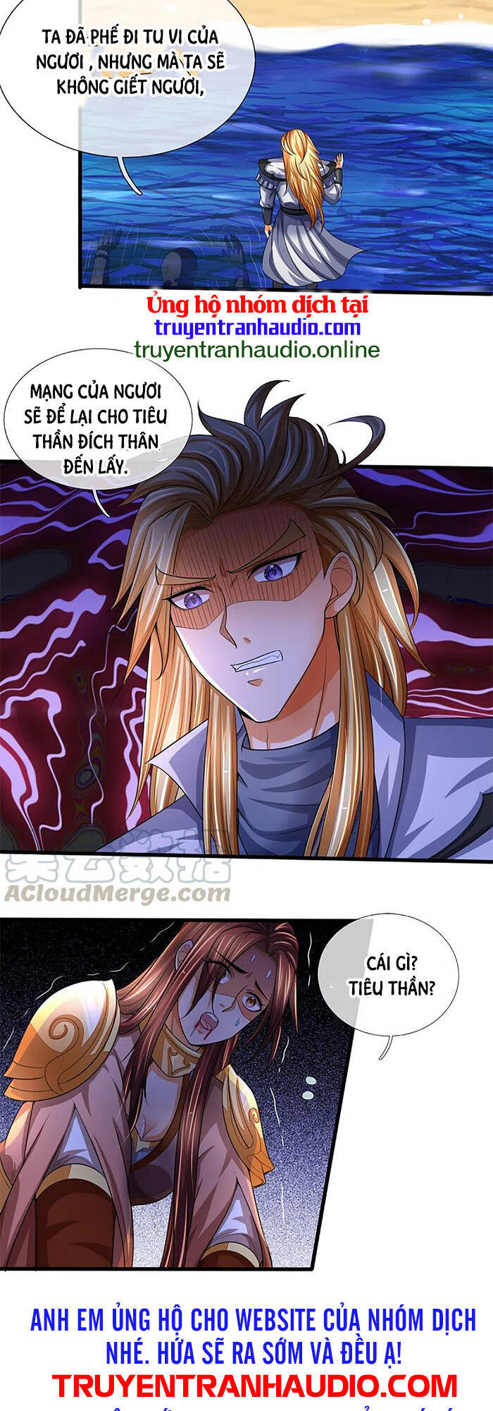 Thần Võ Thiên Tôn - Chương 324