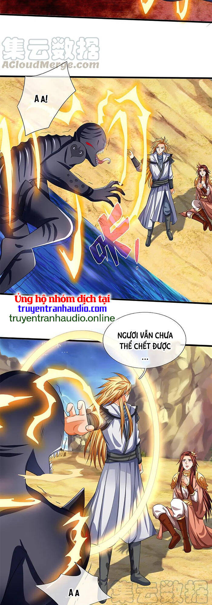 Thần Võ Thiên Tôn - Chương 324