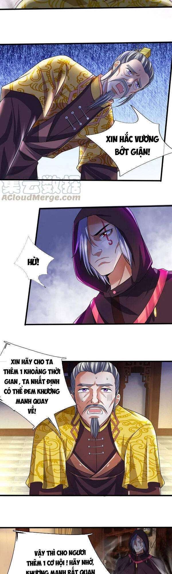 Thần Võ Thiên Tôn - Chương 326