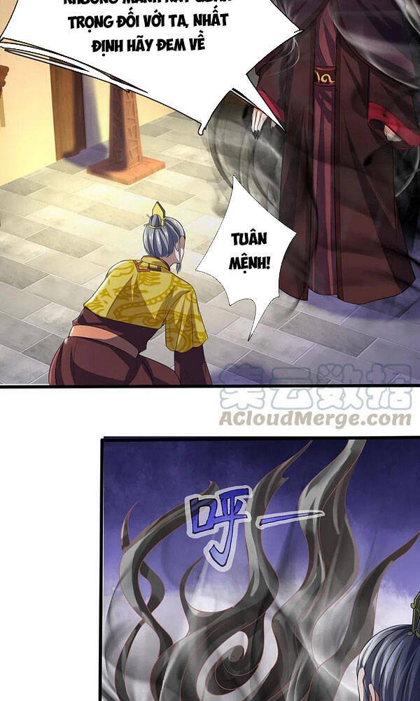 Thần Võ Thiên Tôn - Chương 326