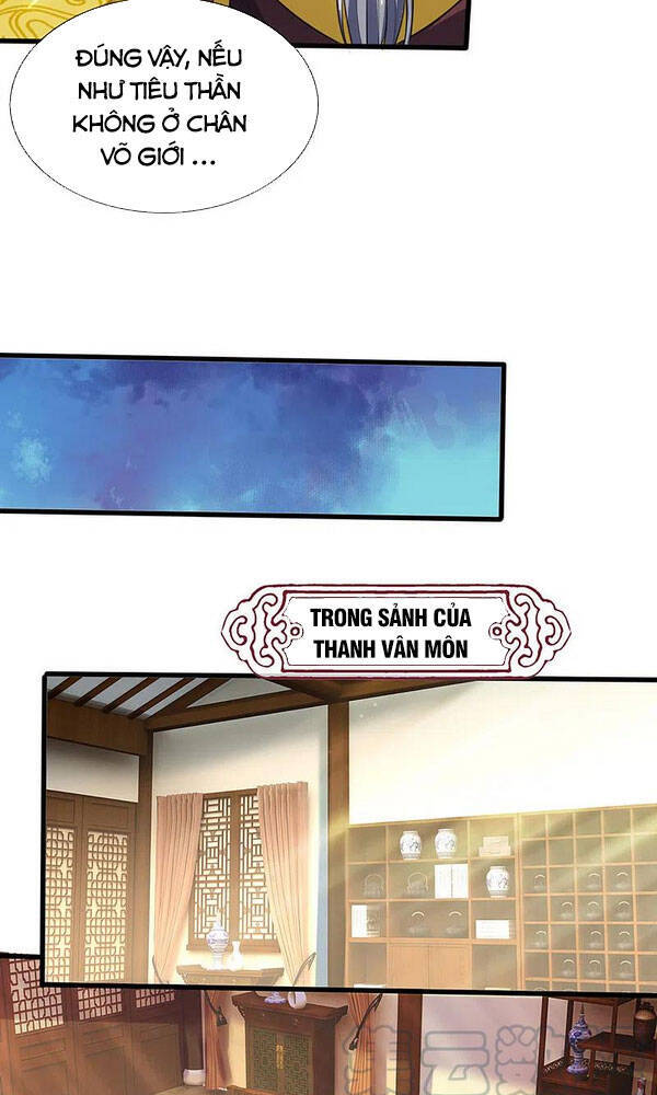 Thần Võ Thiên Tôn - Chương 326