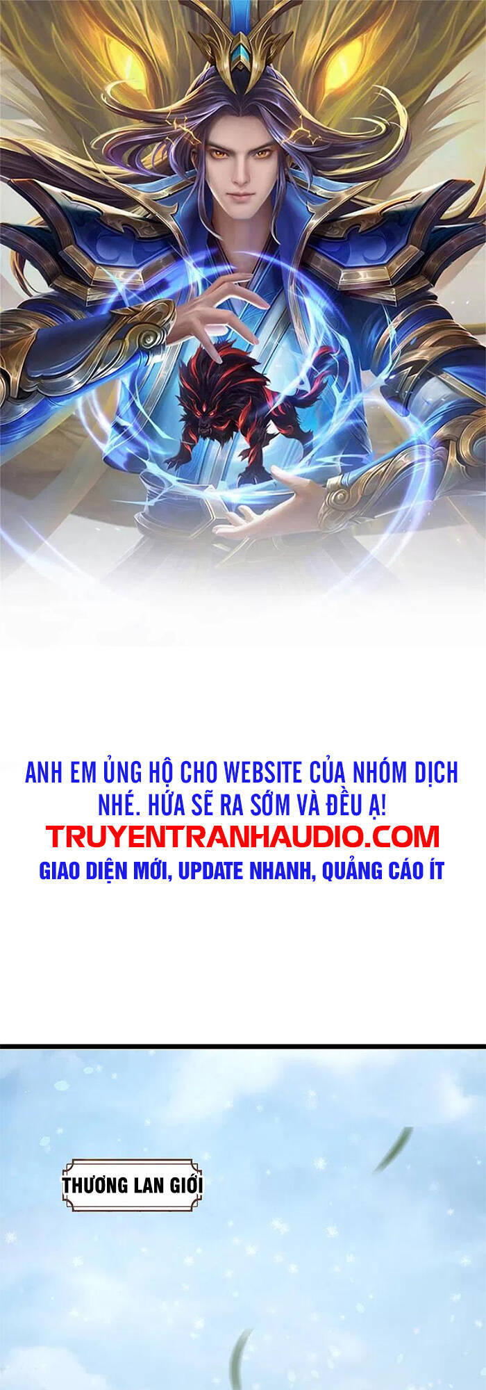 Thần Võ Thiên Tôn - Chương 328