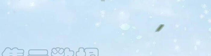 Thần Võ Thiên Tôn - Chương 328