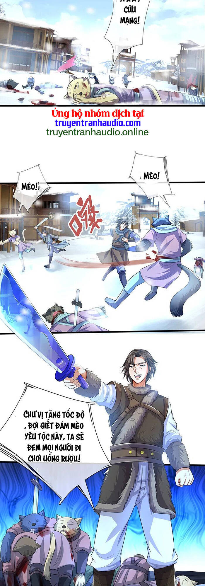 Thần Võ Thiên Tôn - Chương 328