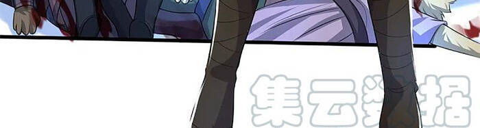 Thần Võ Thiên Tôn - Chương 328