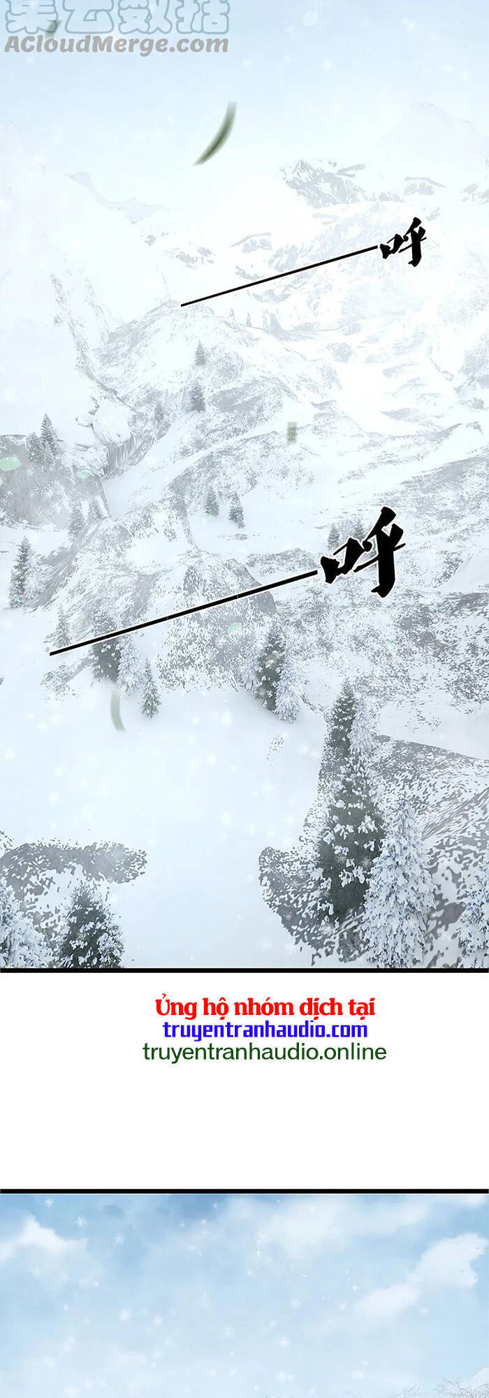 Thần Võ Thiên Tôn - Chương 328