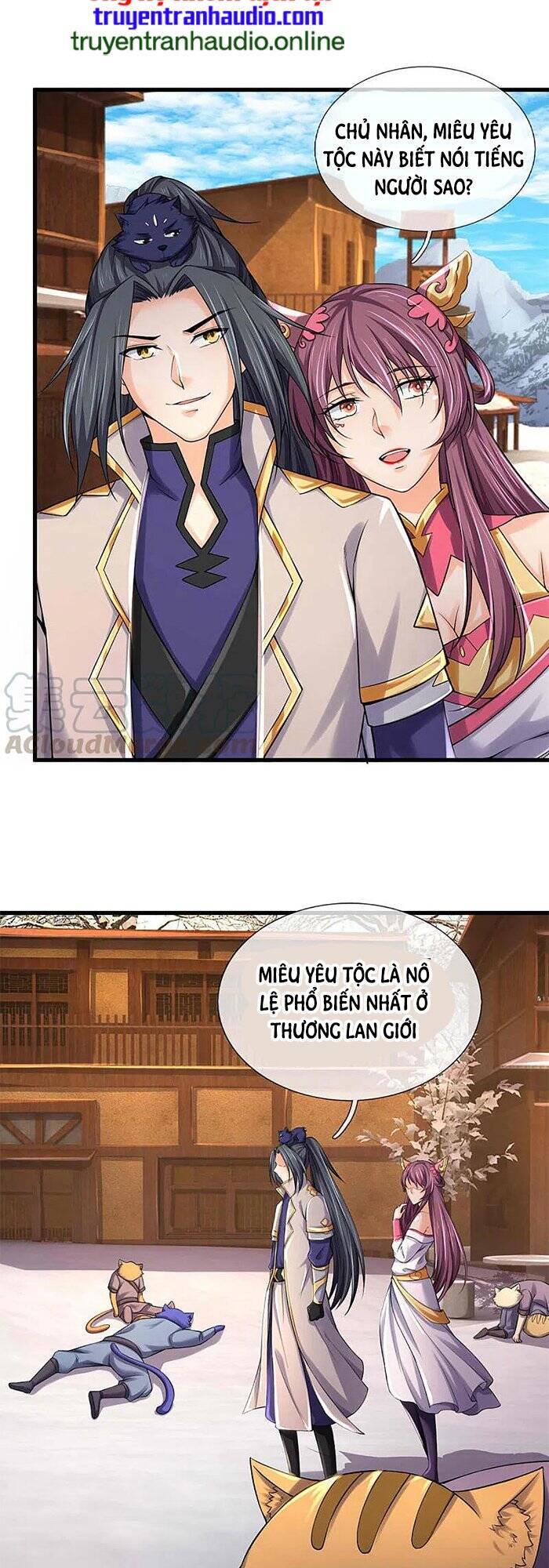 Thần Võ Thiên Tôn - Chương 329