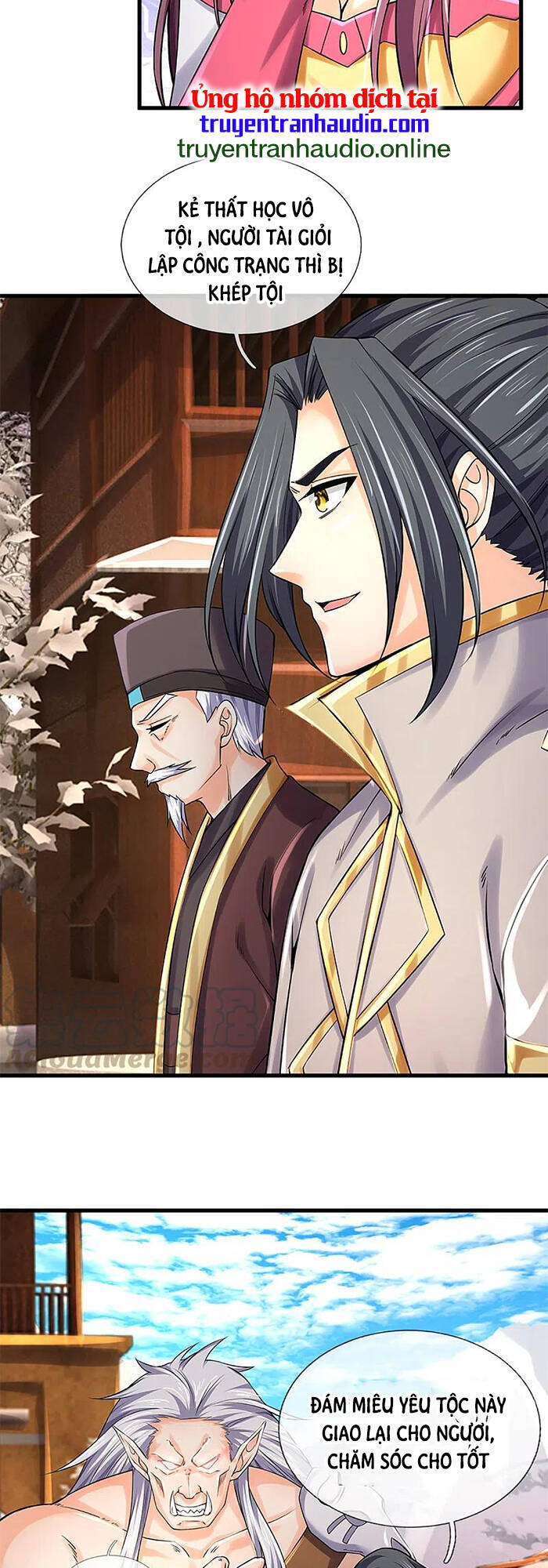 Thần Võ Thiên Tôn - Chương 330