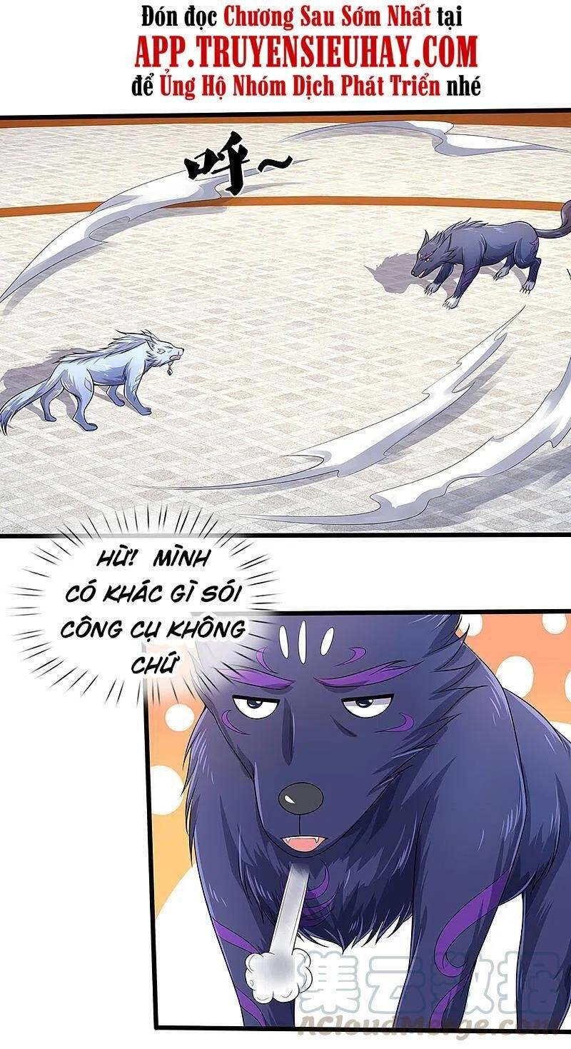 Thần Võ Thiên Tôn - Chương 334